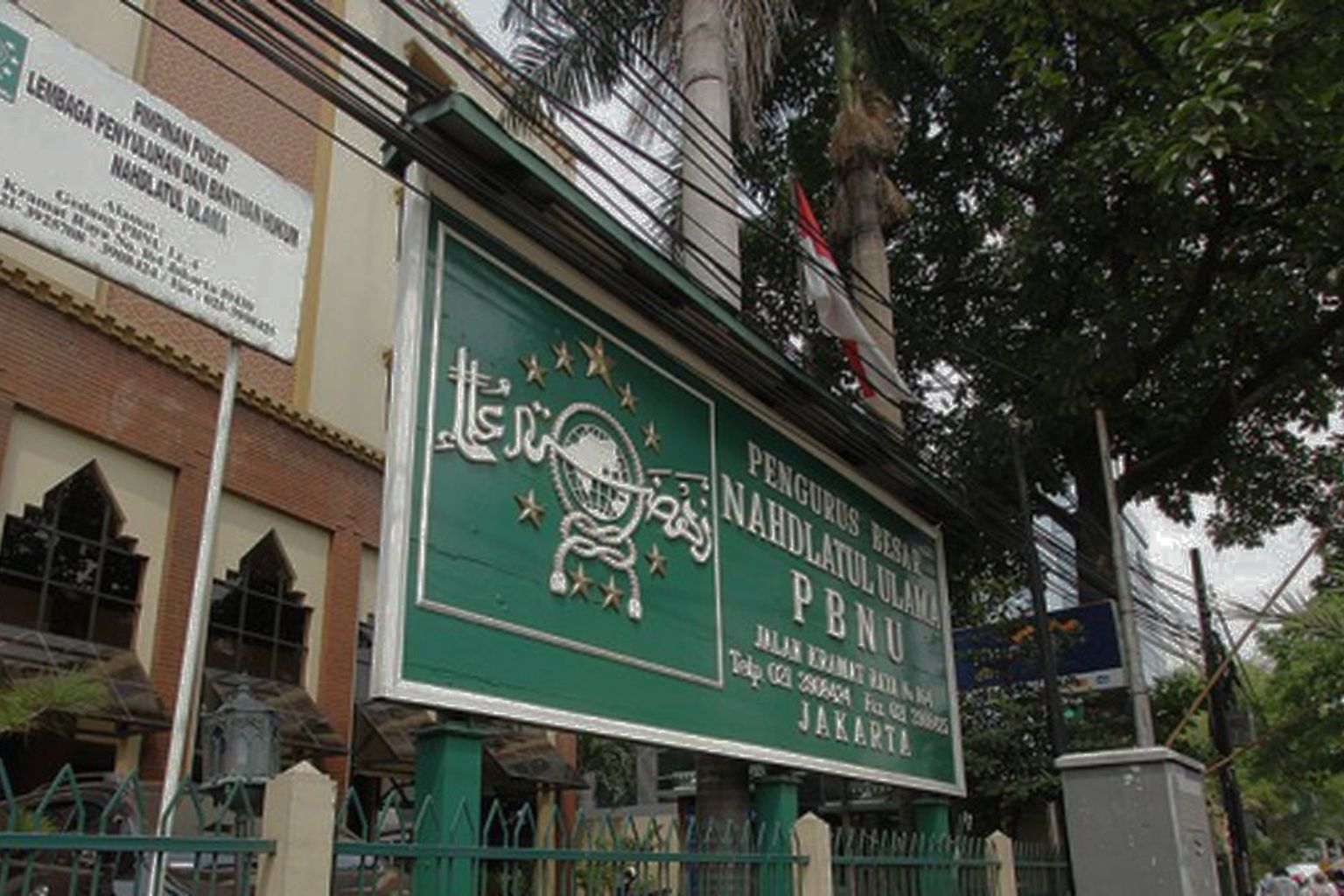 Gedung PBNU